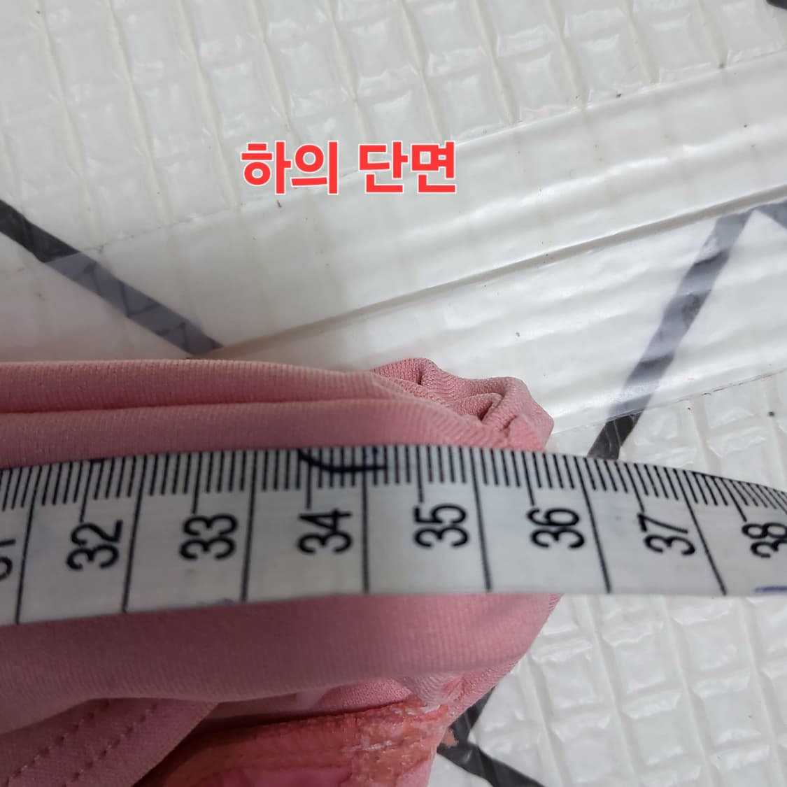 새상품 비키니 핑크 화이트 스윔수트 여자 수영복 44 55 상품이미지4