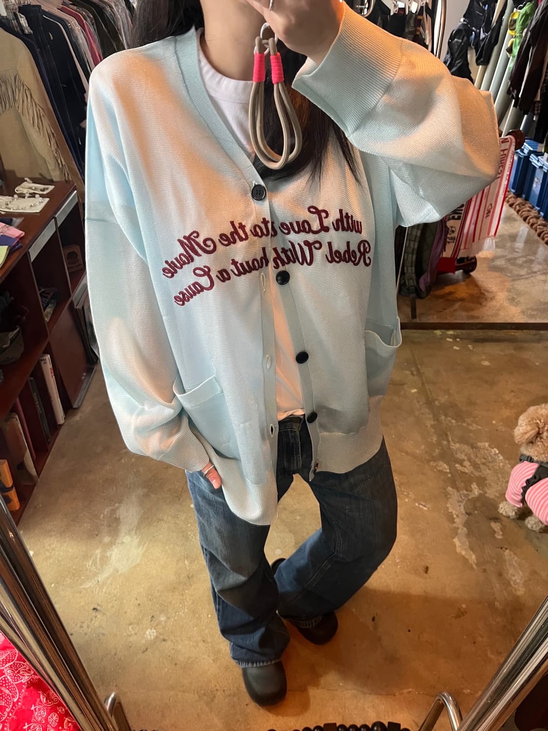 DAIRIKU 상품이미지9