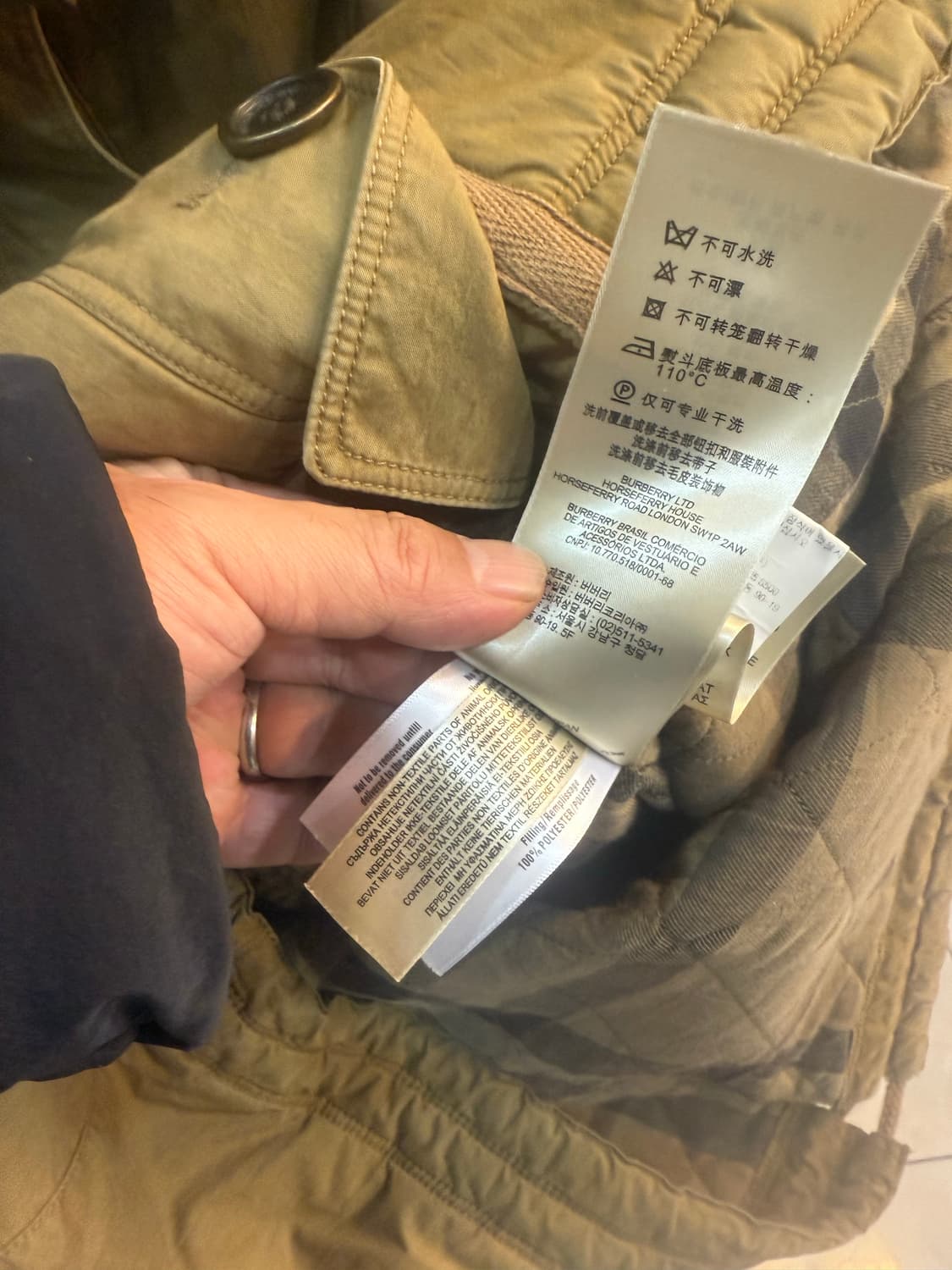 36/44-55 정품 버버리 브릿 야상패딩 팝니다 상품이미지7