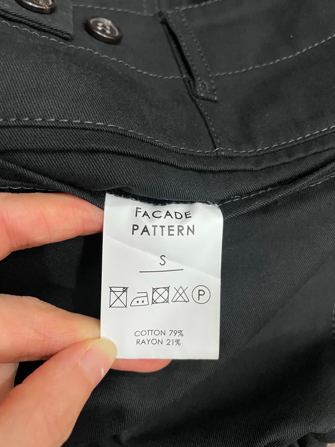 파사드 패턴 와이드 블랙 핀턱 벌룬핏 팬츠 블랙 상품이미지7