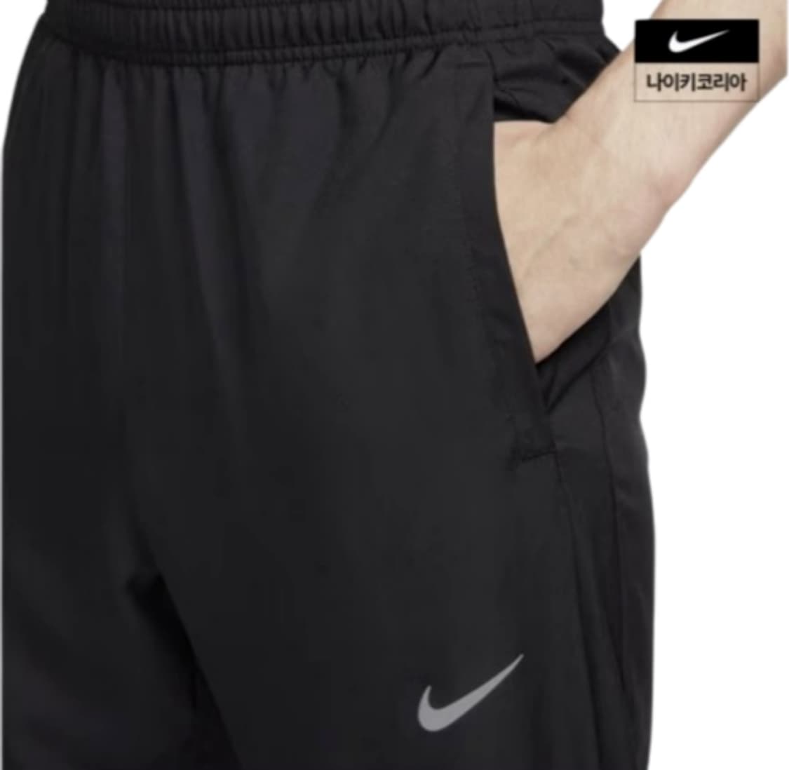 나이키 드라이 핏 우븐 러닝 팬츠 블랙 상품이미지4