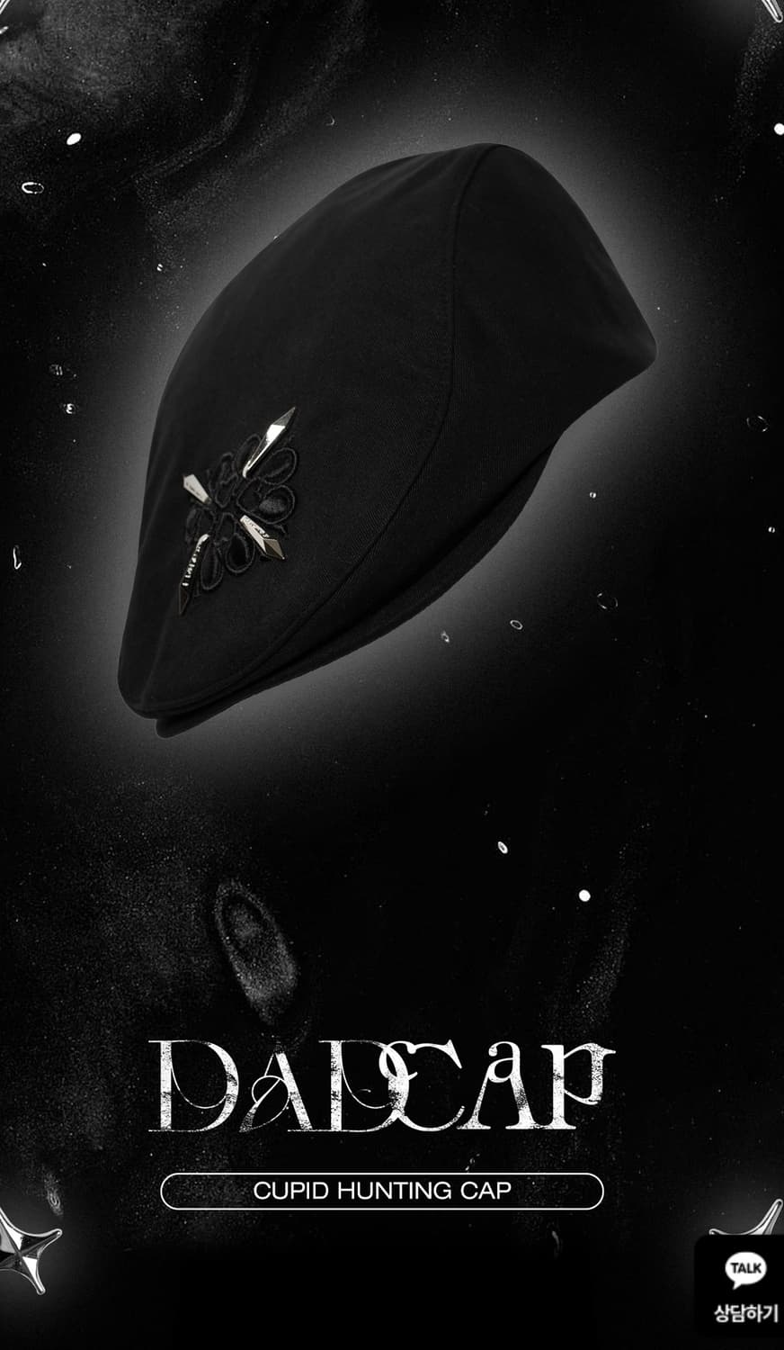 E RIN AI 헌팅캡  상품이미지5