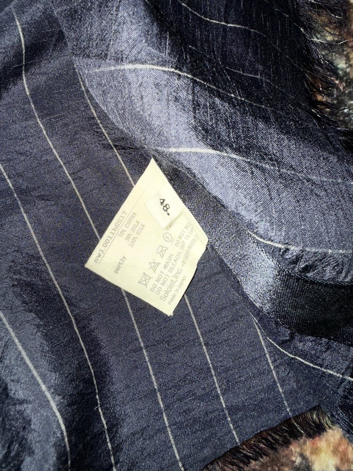 더 솔로이스트 파자마 자켓 48 상품이미지2