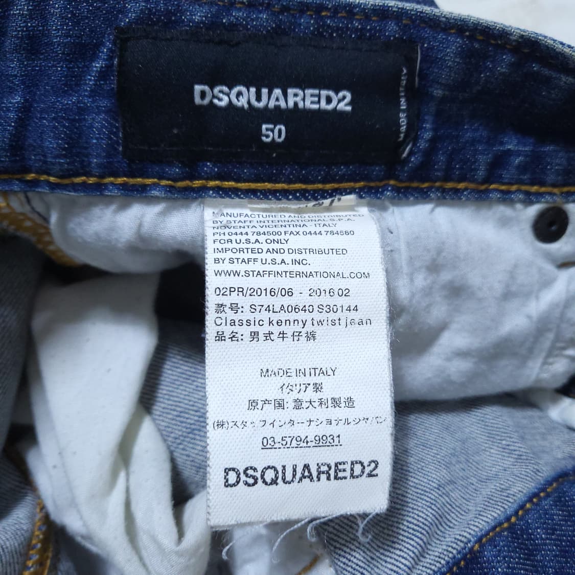디스퀘어드 남성 청바지 50 0227  뽀샤샤 상품이미지7