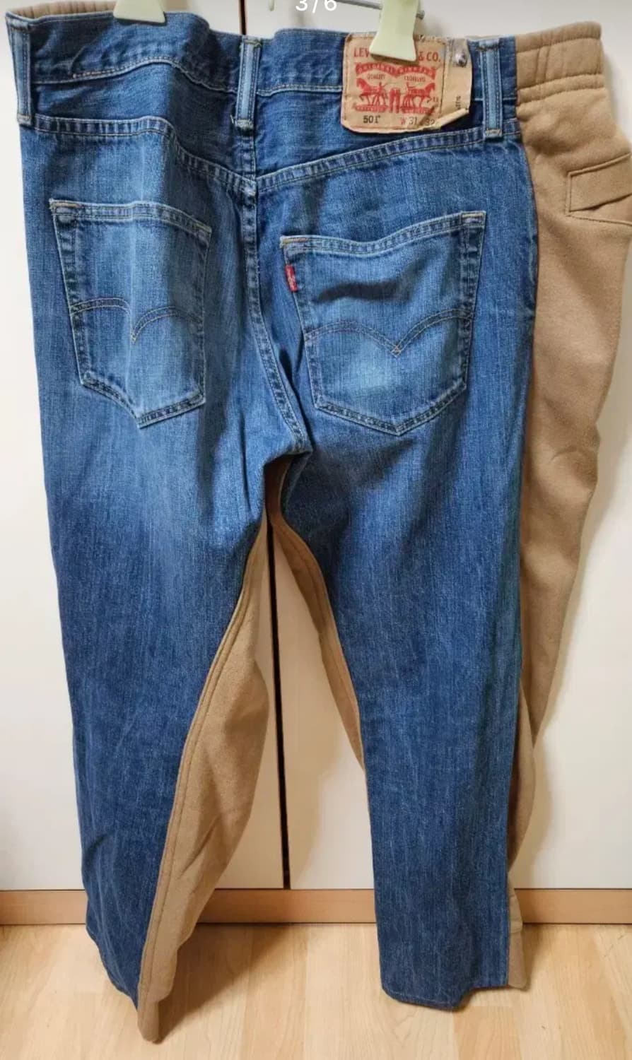 Bless (S)블레스 나이키 오버 조깅진 상품이미지3