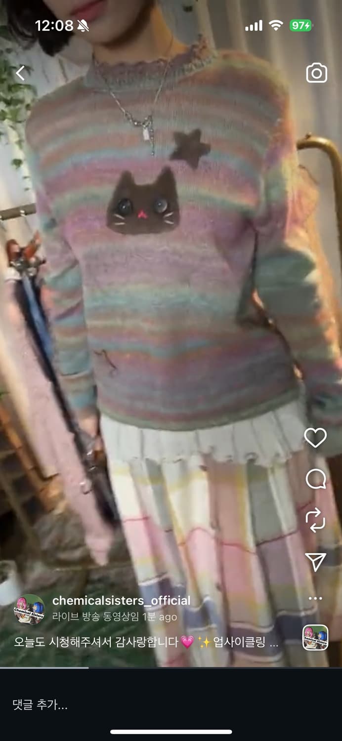 대대장템 케미컬 시스터즈 초코냥이 무지개떡 니트 상품이미지2