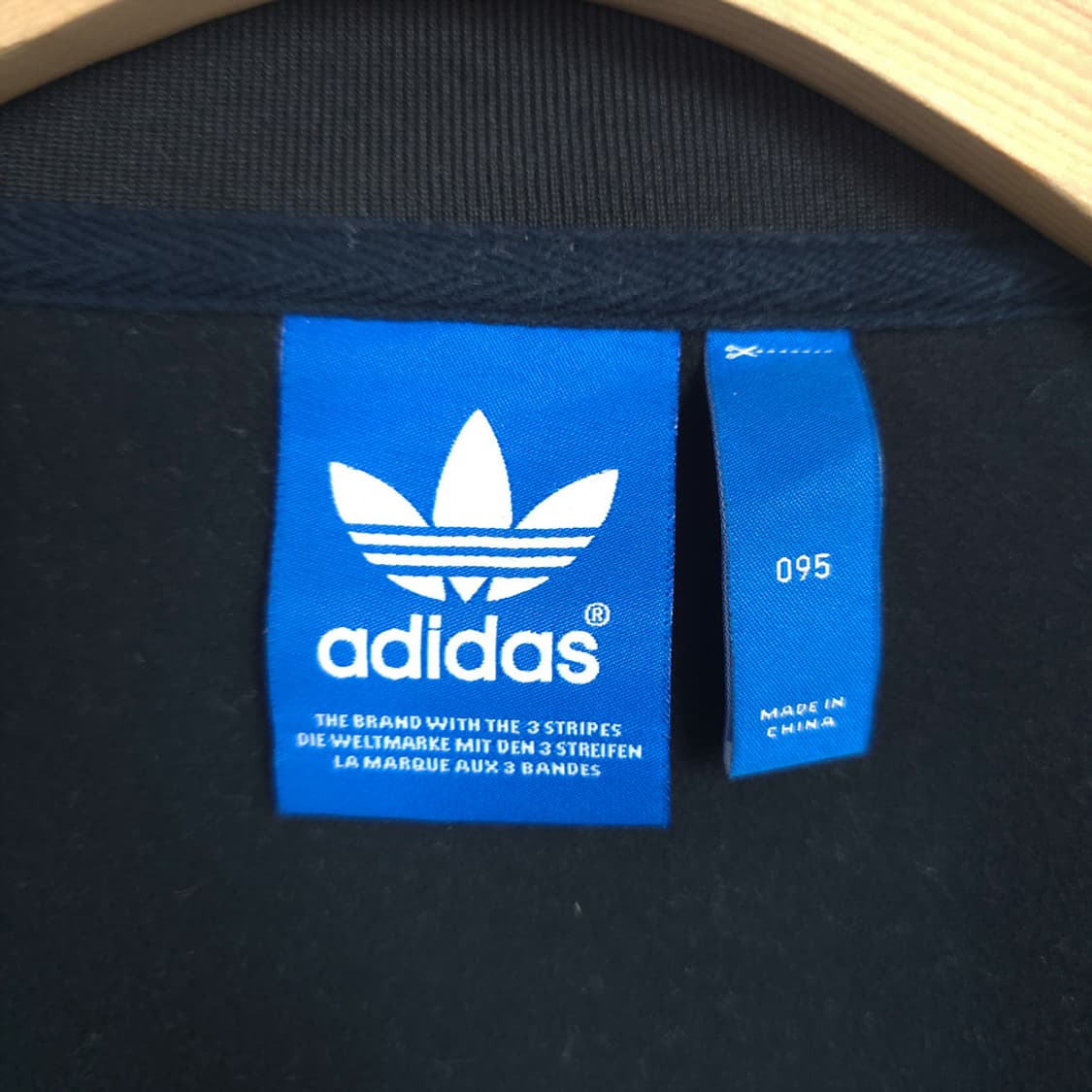 아디다스 Adidas 니고베어 트랙탑 져지 95 상품이미지7