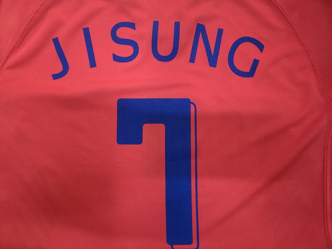 박지성 한국 축구 대표팀 유니폼 져지like팬메이드 상품이미지7