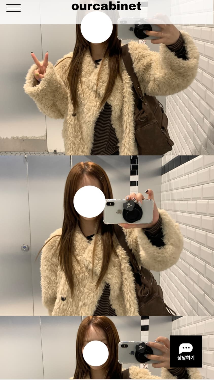 급처!!!! 포장지 그대로임 아워캐비넷 퍼자켓 상품이미지1