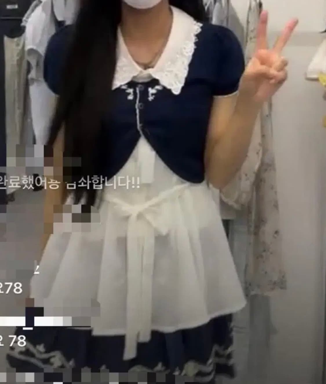 코모레비 화이트 프릴 나시 블라우스 상품이미지2