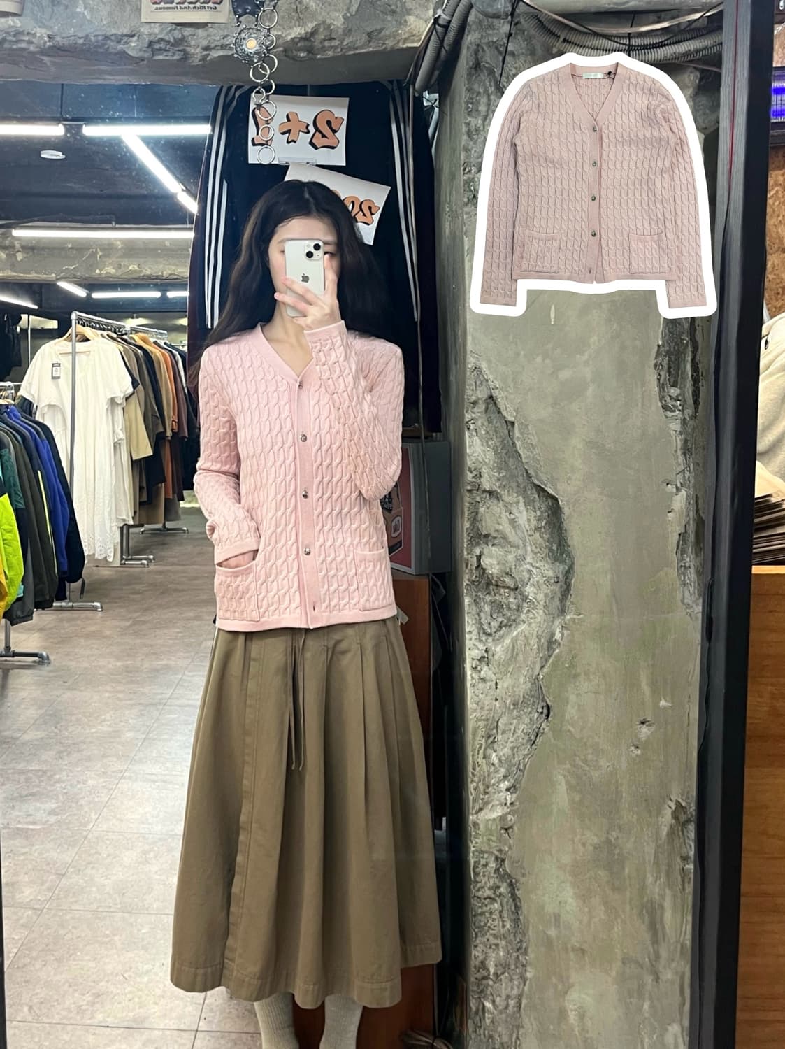 시스템 꽈배기 가디건 핑크 90 #csz3734 상품이미지1