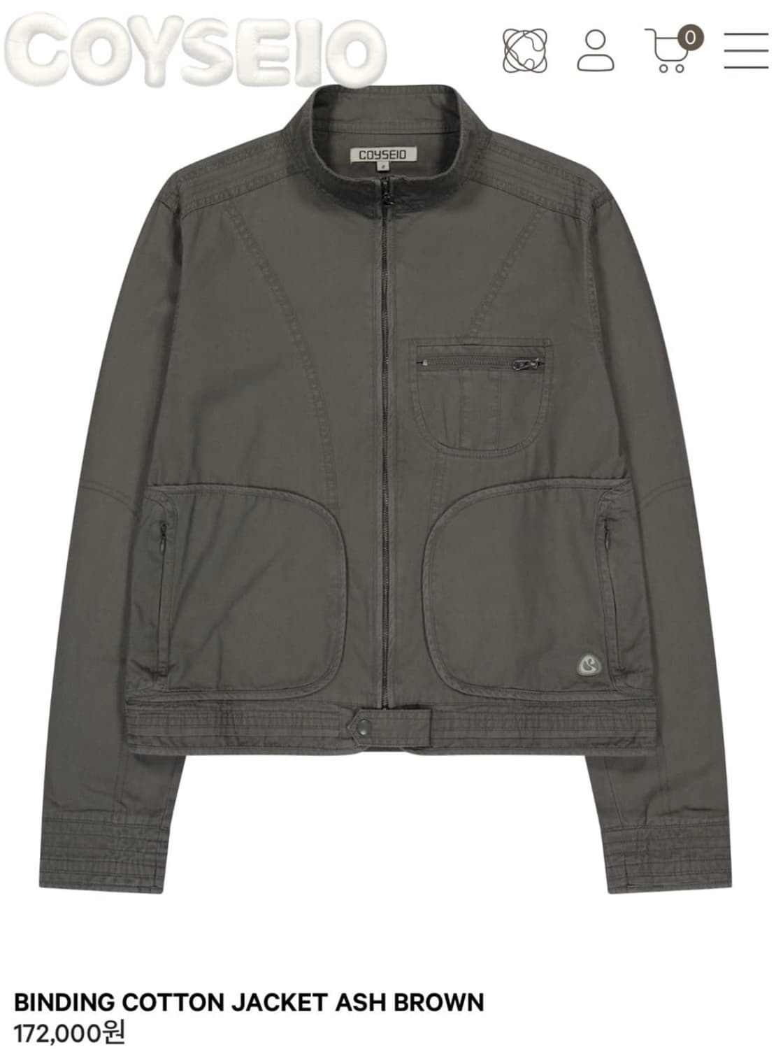 1) 코이세이오 바인딩 코튼 자켓 상품이미지1