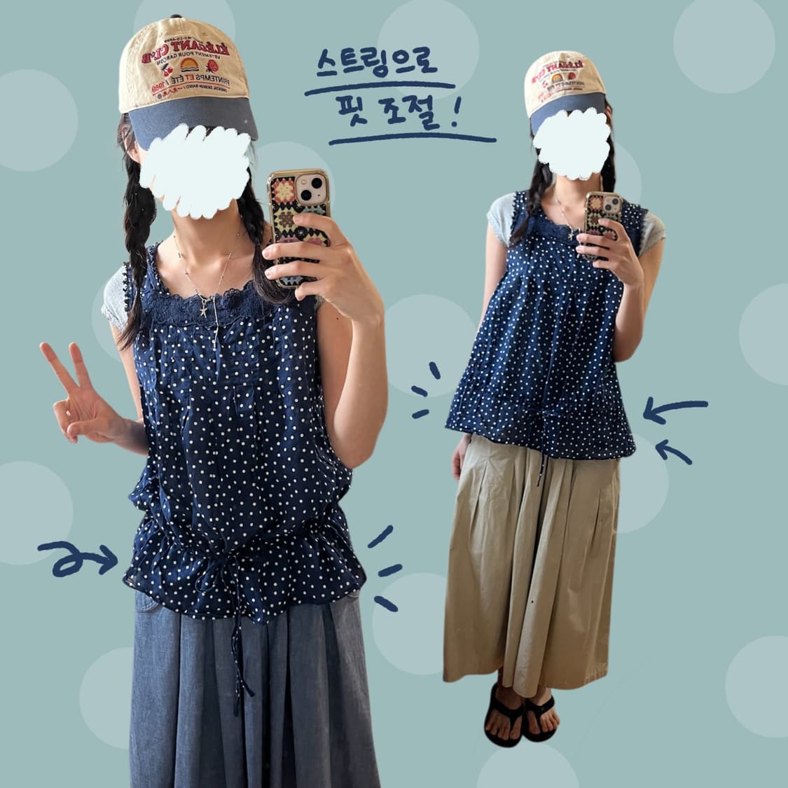 빈티지 네이비 땡땡이 슬리브리스 탑 상품이미지2