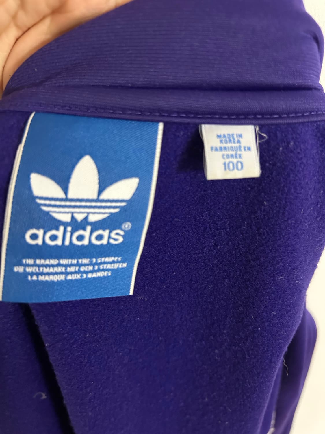 아디다스 보라색 트랙탑 져지 상품이미지3