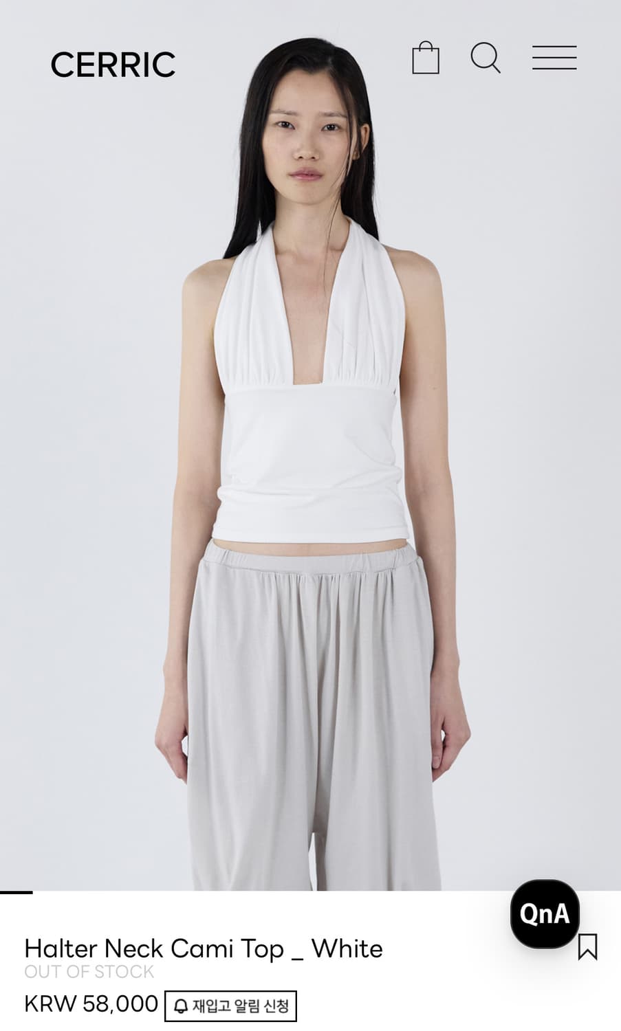 세릭 Halter neck cami top _ white 상품이미지1