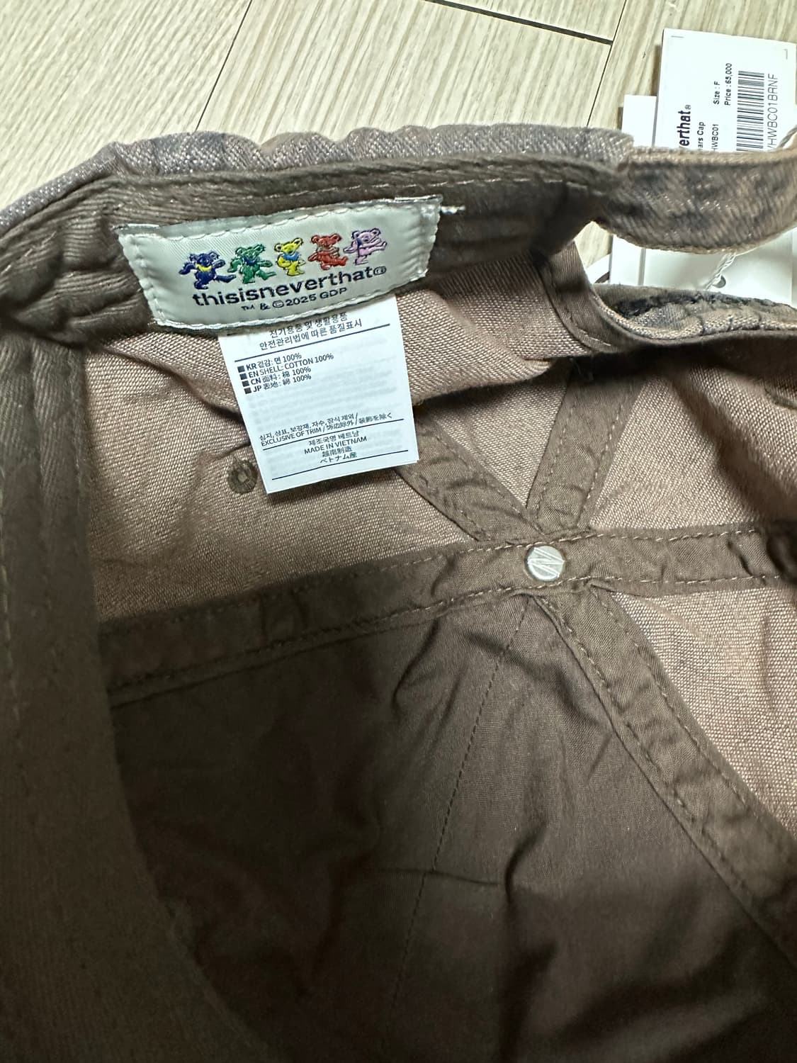 디스이즈네버댓xgrateful dancing Bears cap 상품이미지3