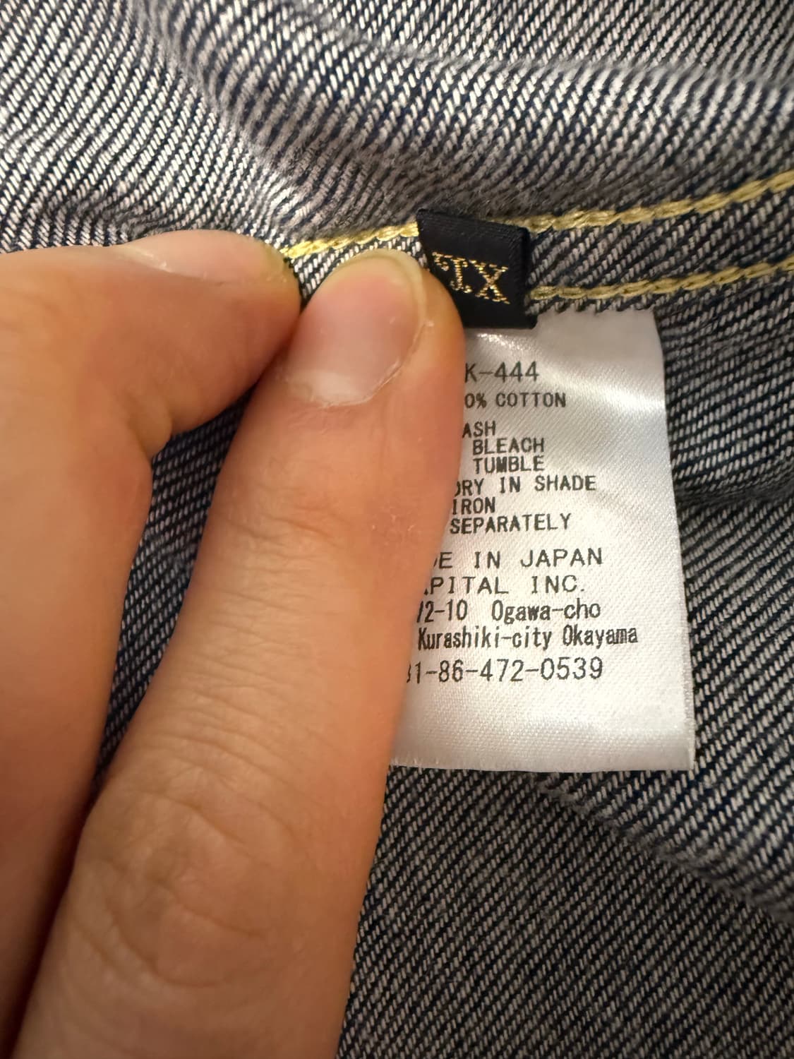 [4,XL] 캐피탈 8온즈 데님 샵 코트 상품이미지7