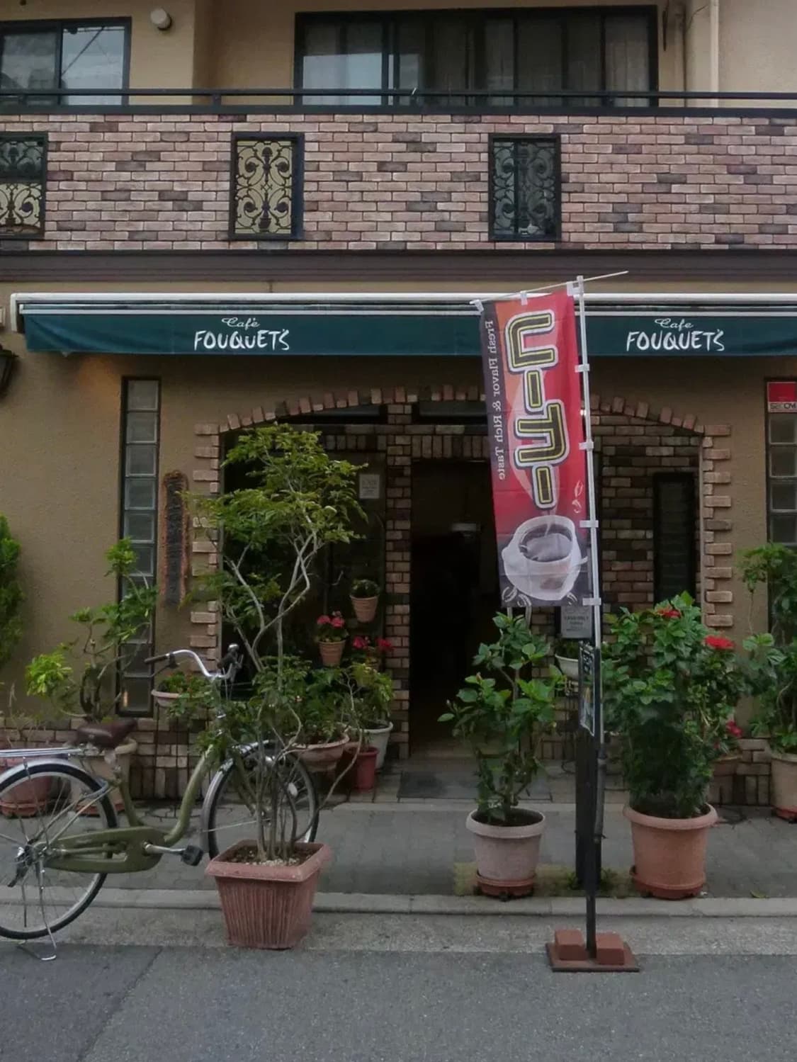 파나소닉 루믹스 DMC-FH6 빈티지디카 디지털카메라 상품이미지3