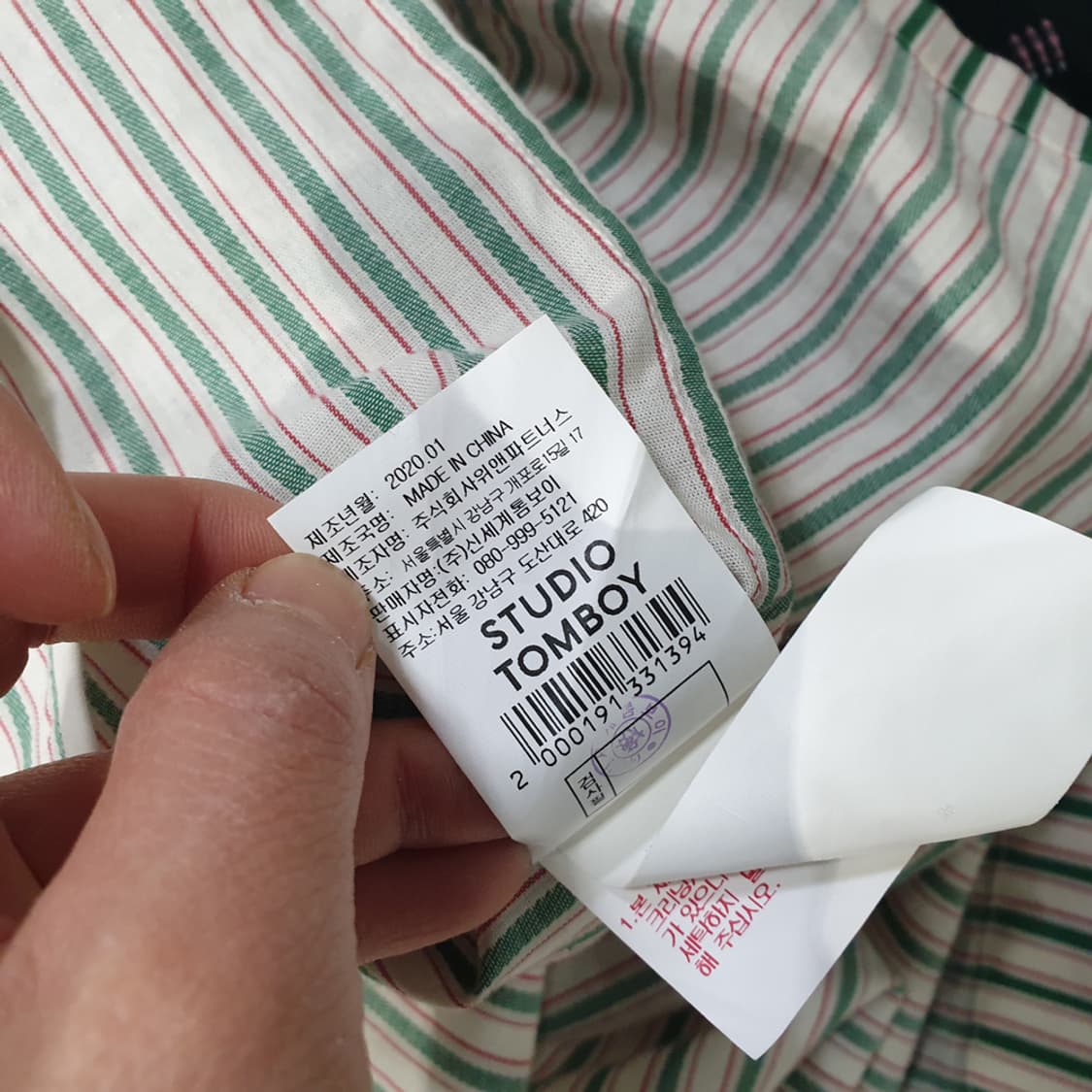 스튜디오 톰보이 스트라이프 원피스 F 상품이미지6