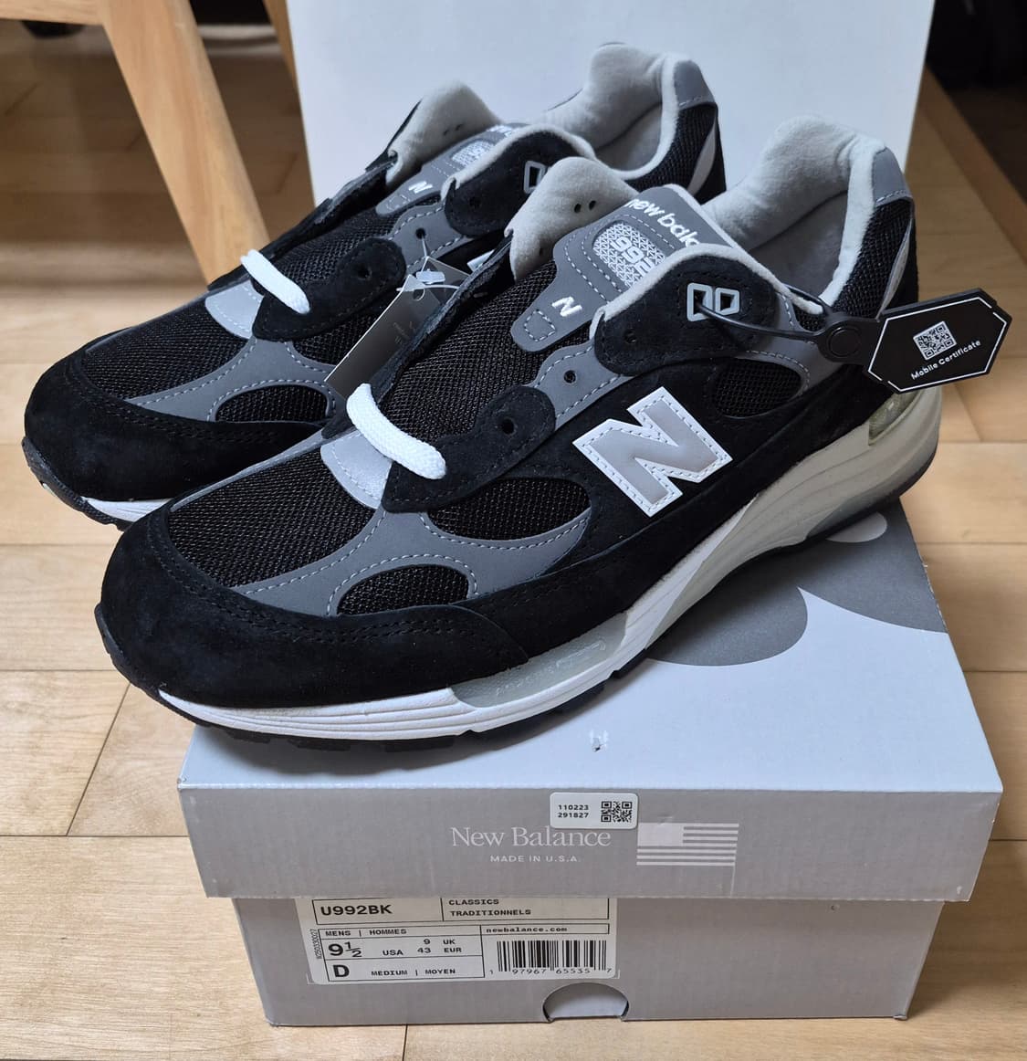 (새상품)뉴발란스 992 블랙 그레이 275 상품이미지2