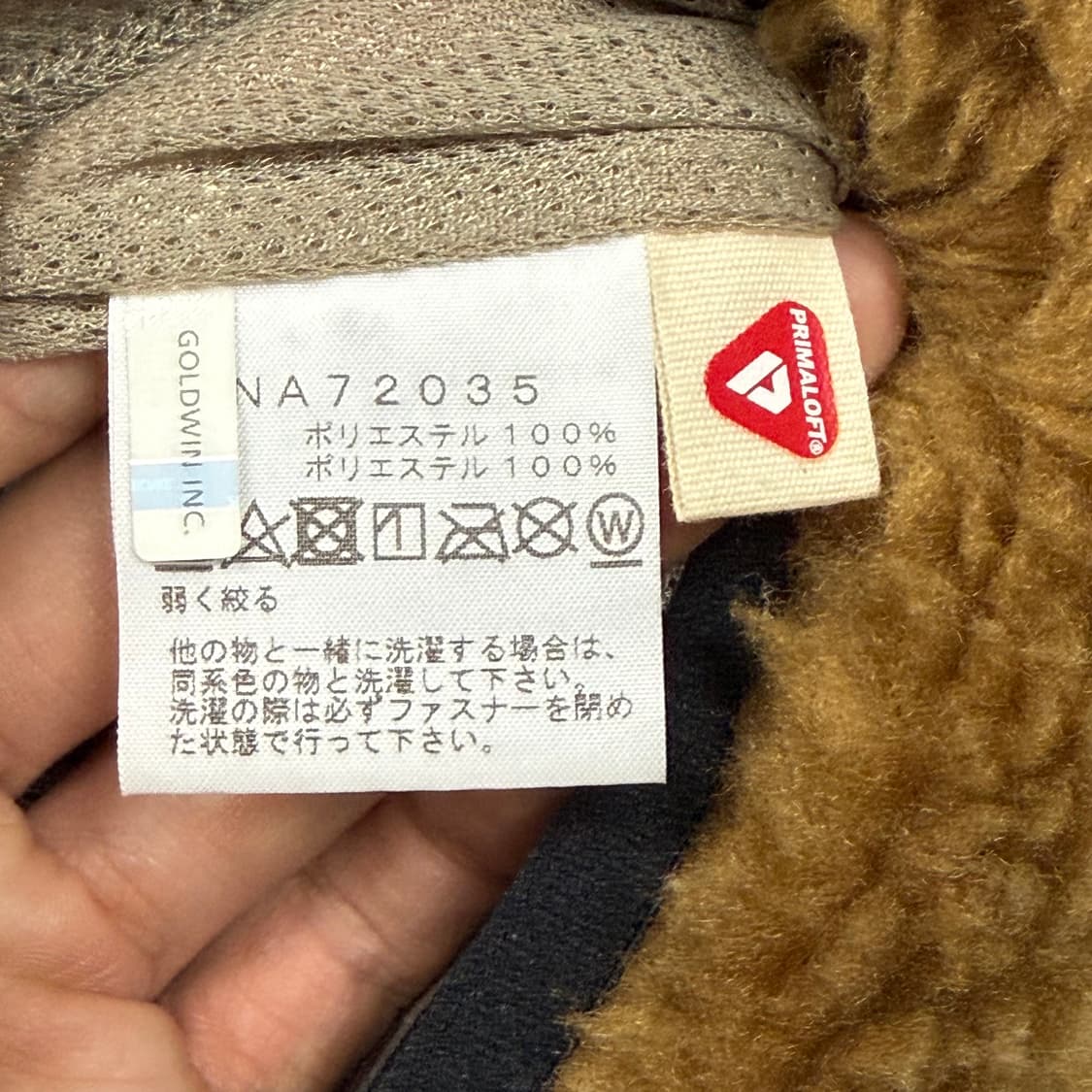 (105) 노스페이스 재팬 스윗워터 플리스 풀오버 상품이미지8