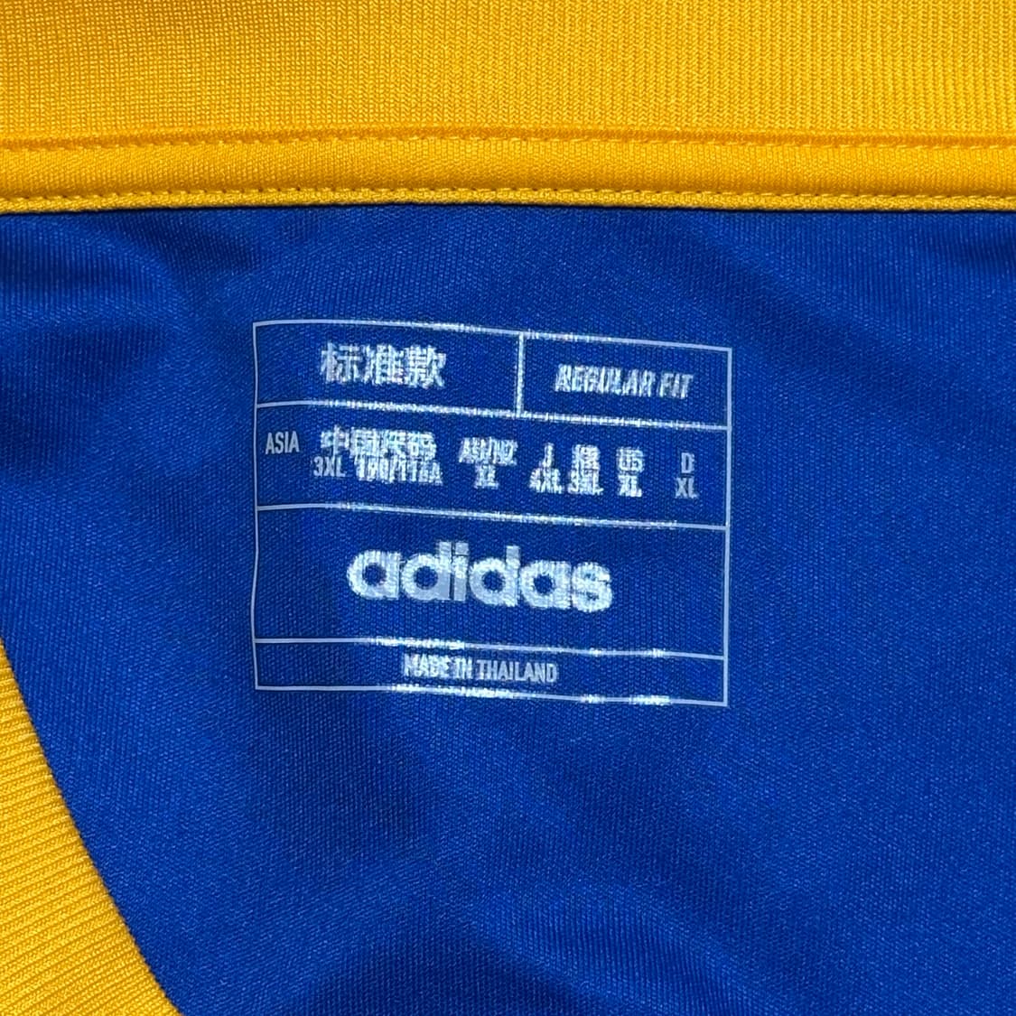 3XL 아디다스 울산현대유니폼 66. 설영우 상품이미지4