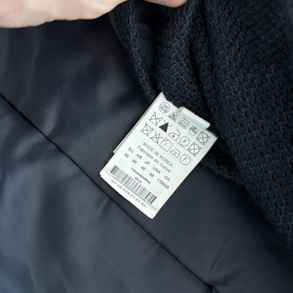 우영미 24fw 네이비 트위드 MA-1 상품이미지4