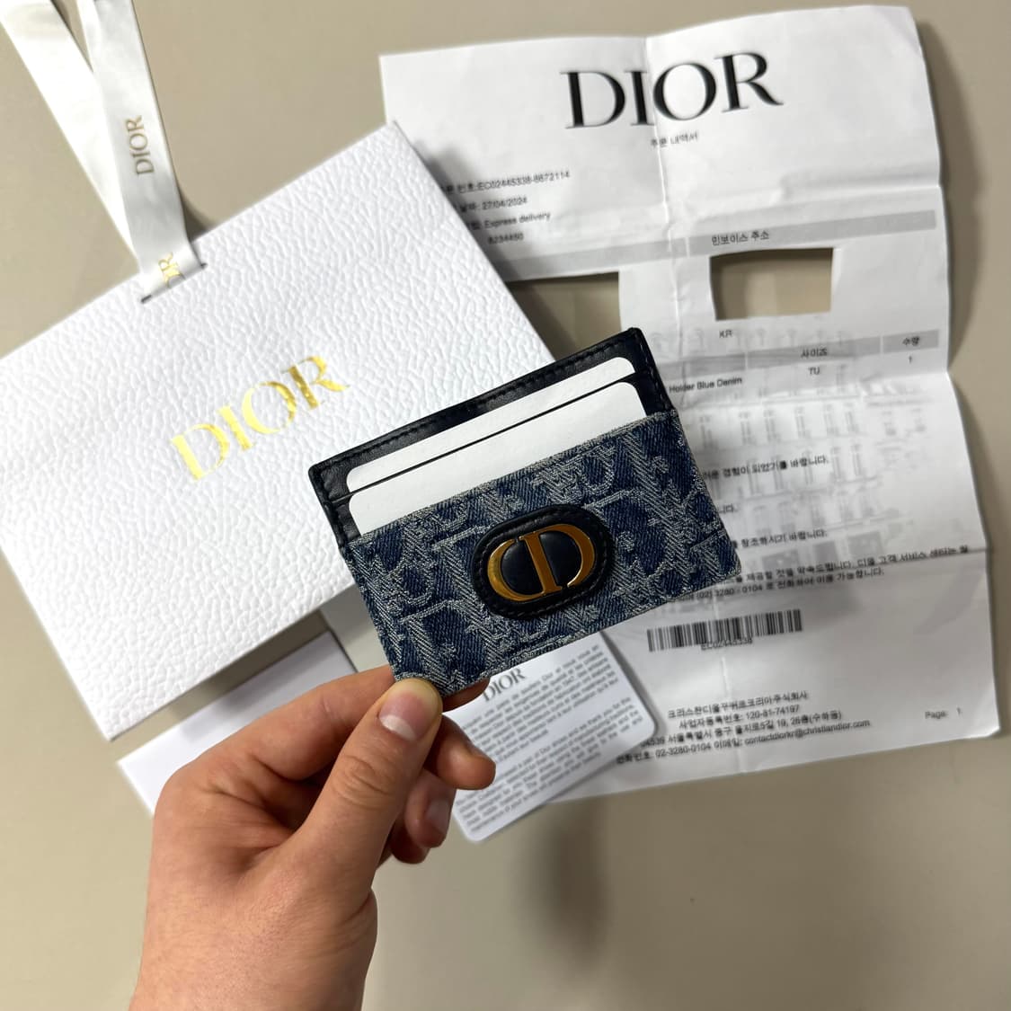 [백화점판/당일출고]디올 오블리크 몽테인 카드지갑 상품이미지1