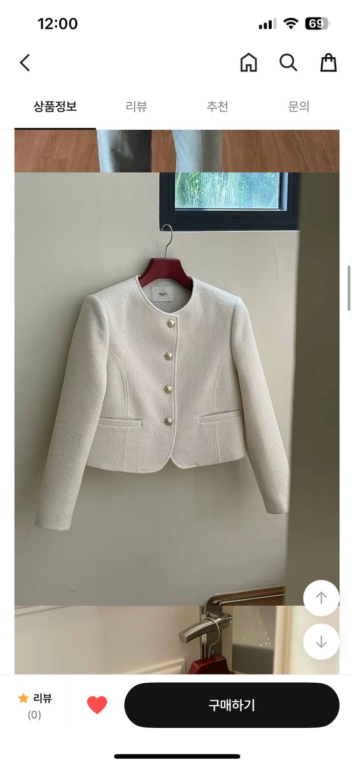 블랙 트위드자켓 상품이미지1