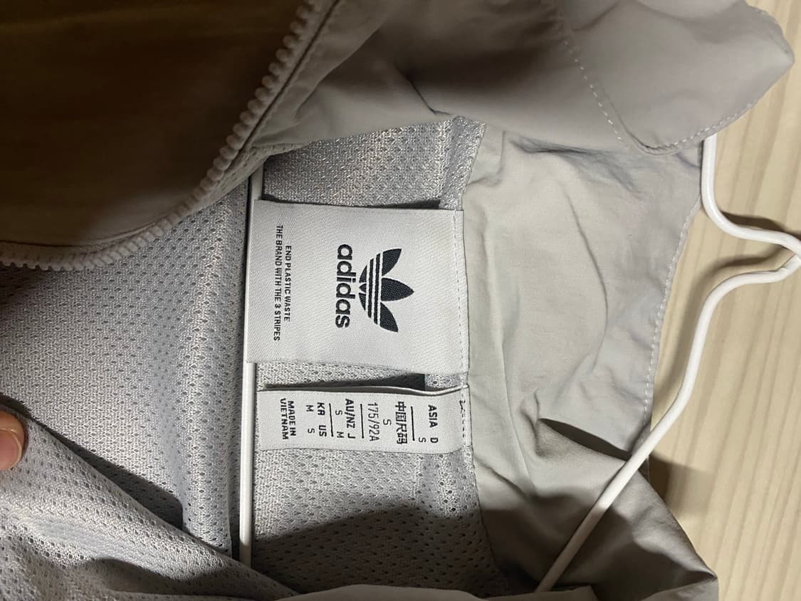 아디다스 오즈트라다무스 윈드브레이커 - 그레이 상품이미지2