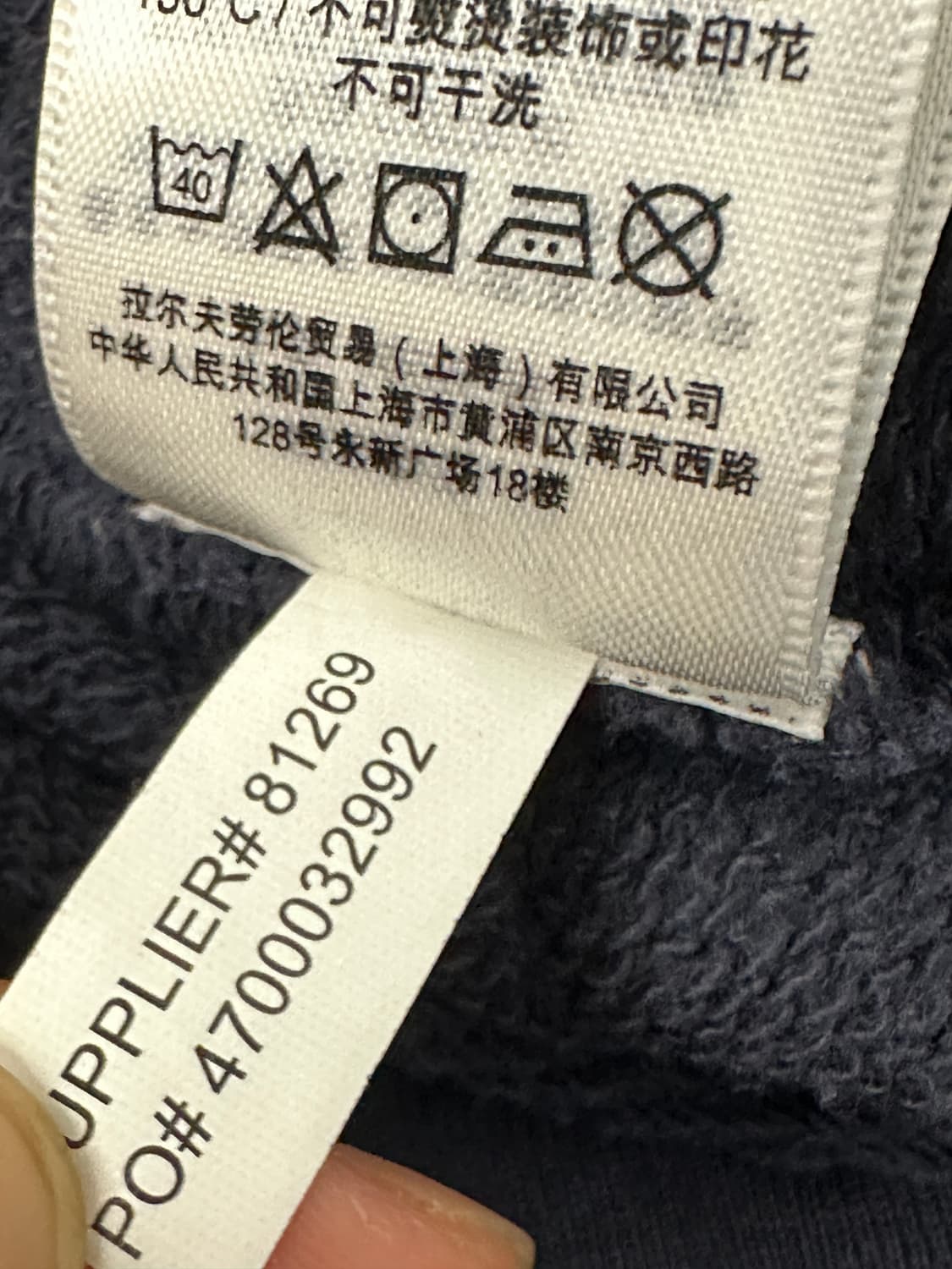 polo 폴로 데님앤서플라이 후드집업 M 상품이미지4