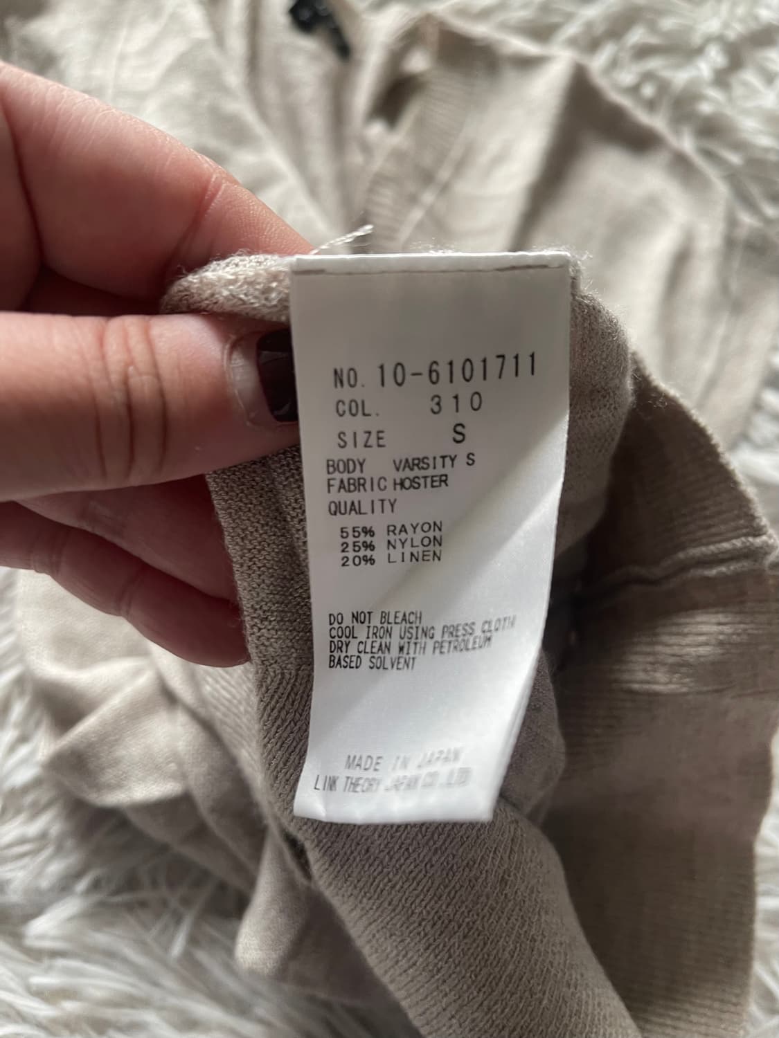 Theory 띠어리 V넥 니트티 베스트 상품이미지3