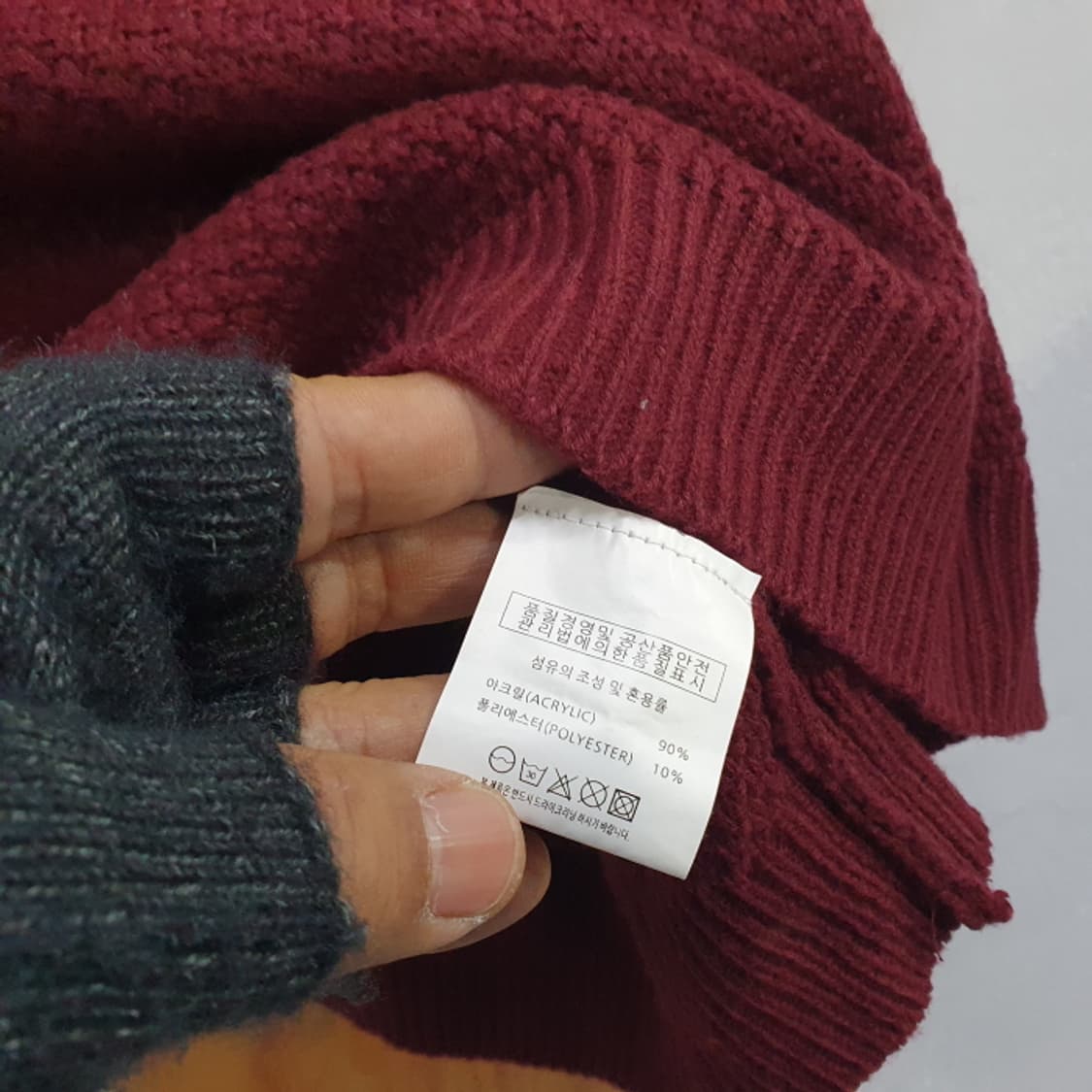 MENEM HOMME 니트조끼(100) 상품이미지3