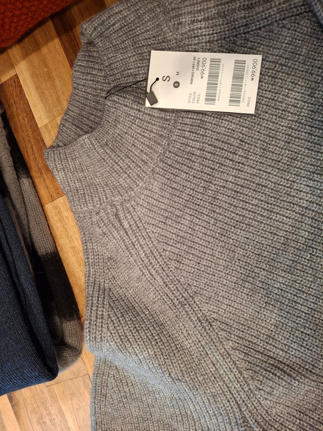 (마지막특가) 로엠 니트 원피스 s 새상품 상품이미지2