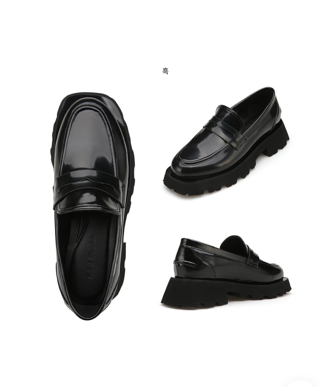 페니 플랫폼 청키 로퍼  상품이미지1