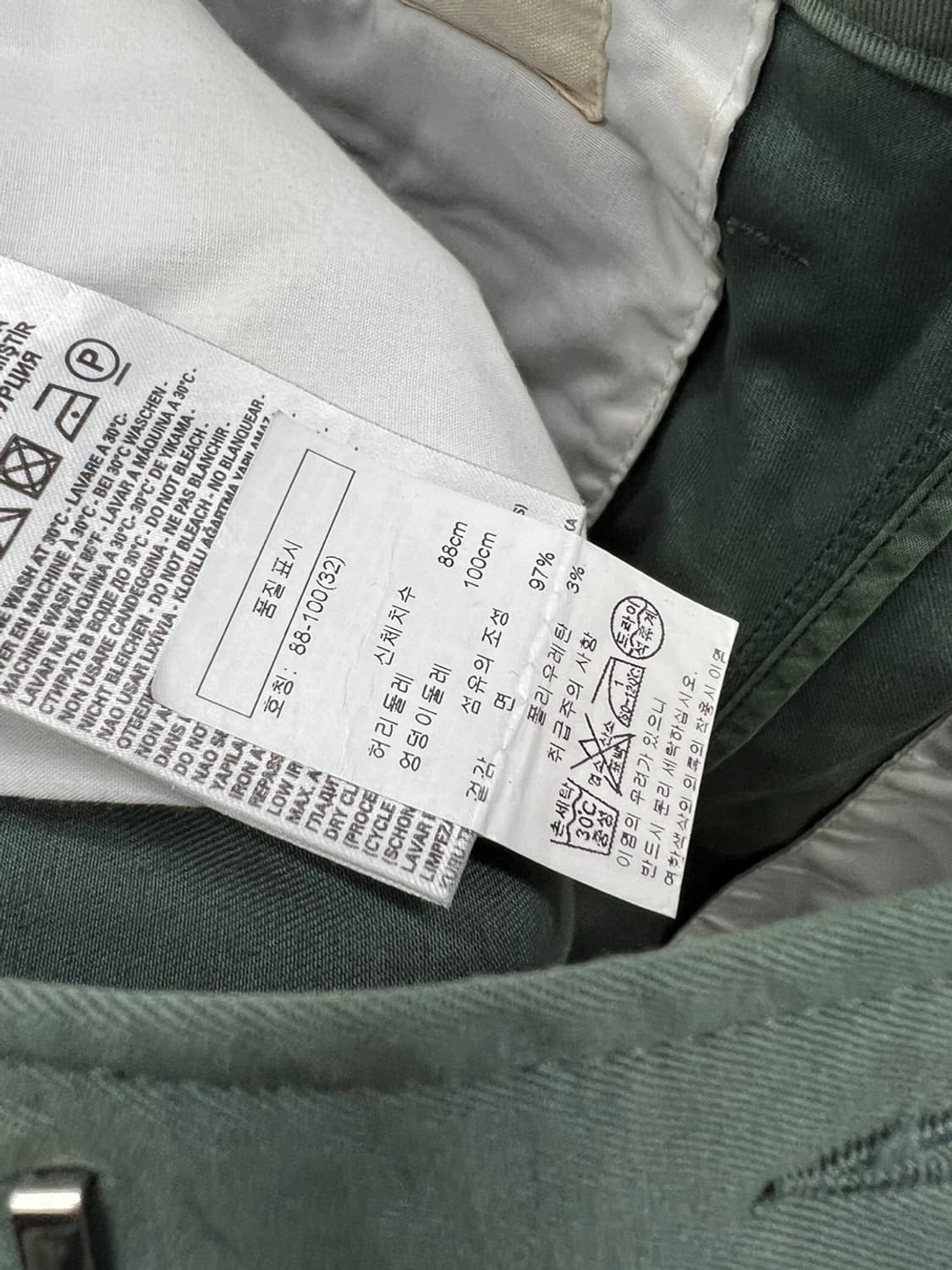 32-33) 디젤 신형 가먼트 워크팬츠 상품이미지5