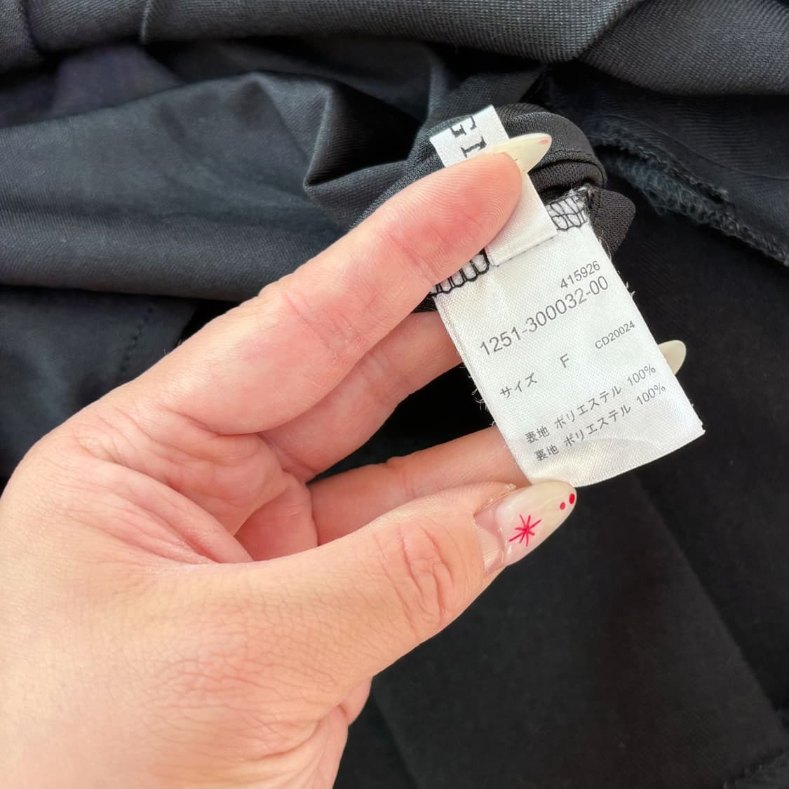 lNGNI 잉그니/ 플리츠스커트 모리걸플리츠스커트 블랙스커트 미니스커트 상품이미지6