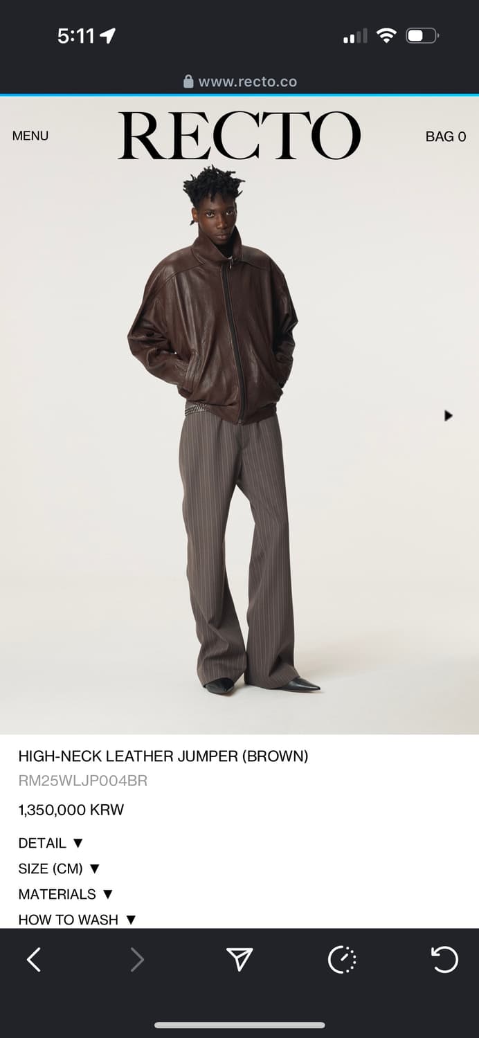 [L]렉토 하이넥 자켓 브라운 상품이미지1
