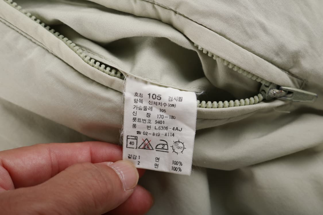 [XL] 90's 라코스테 올드스쿨 양면 블루종 자켓 상품이미지8
