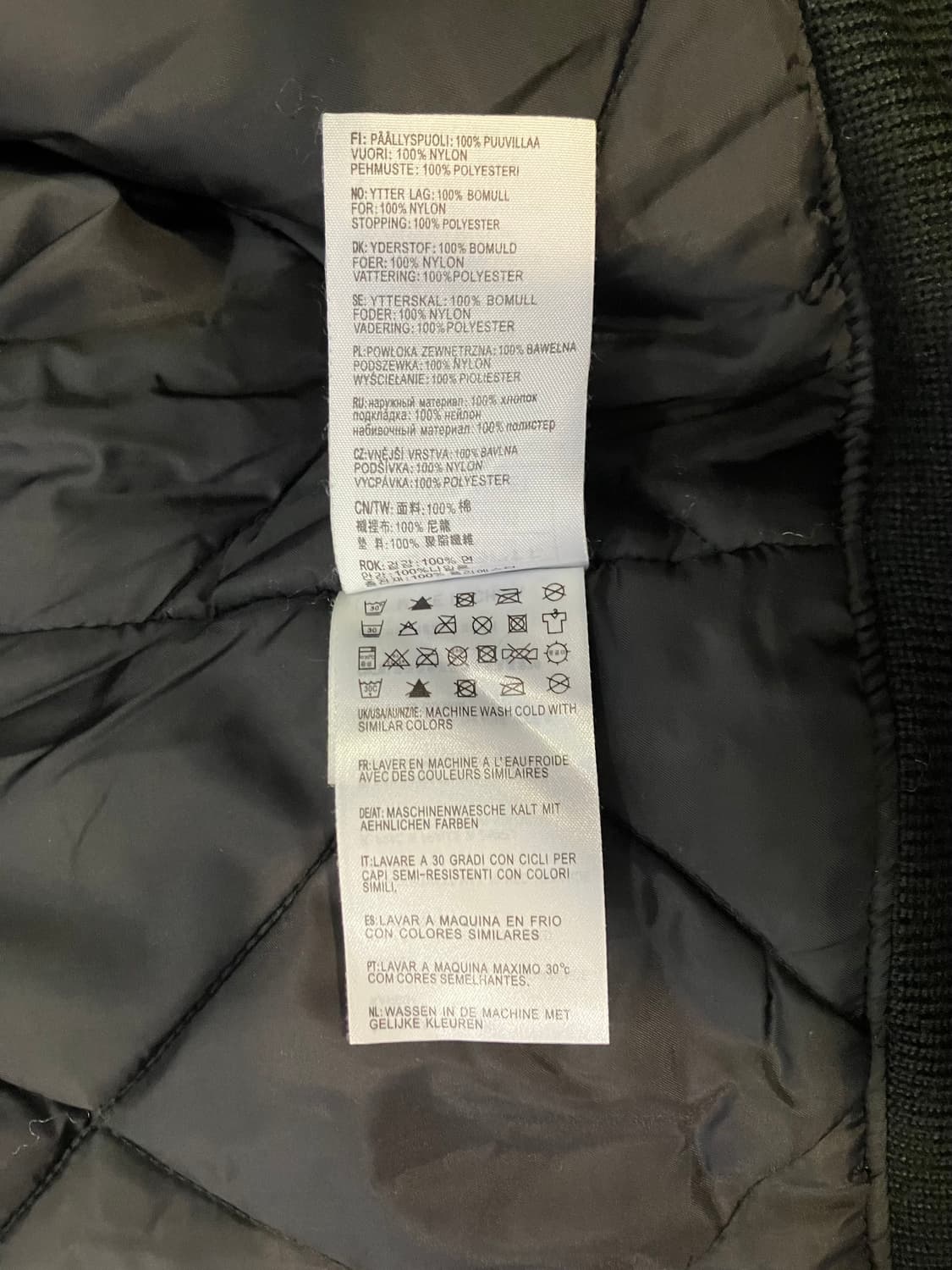 칼하트 몬로자켓 S 상품이미지9