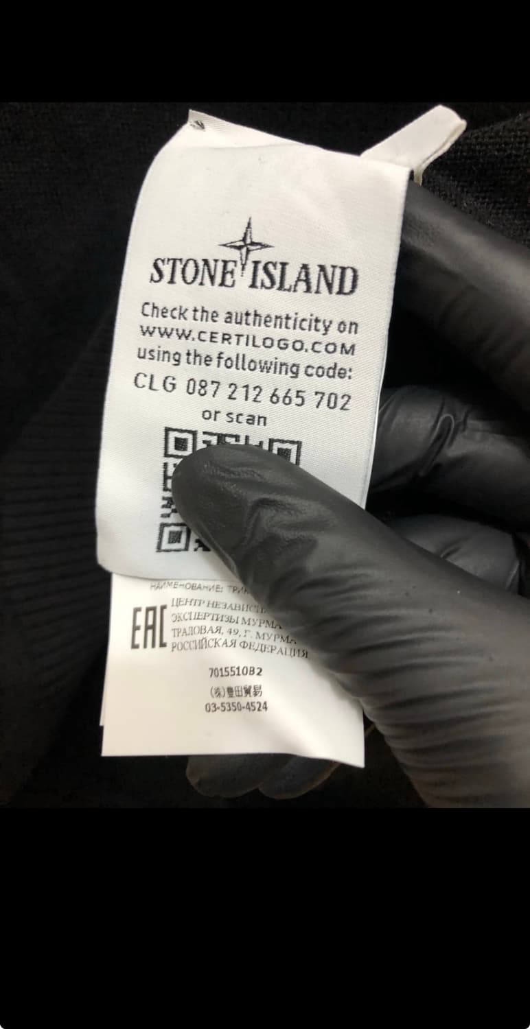 스톤아일랜드 정품 니트 Black 상품이미지3