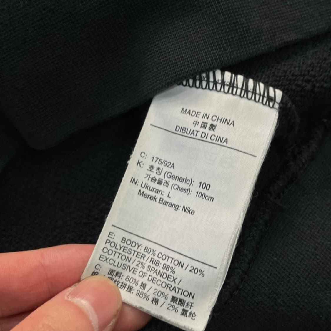 100 나이키 맨투맨  상품이미지4