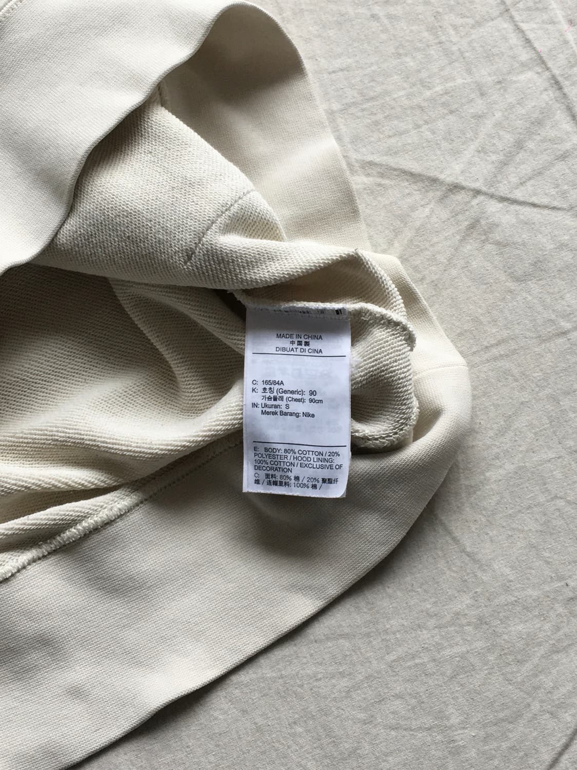 나이키 백프린팅 후드티 상품이미지8