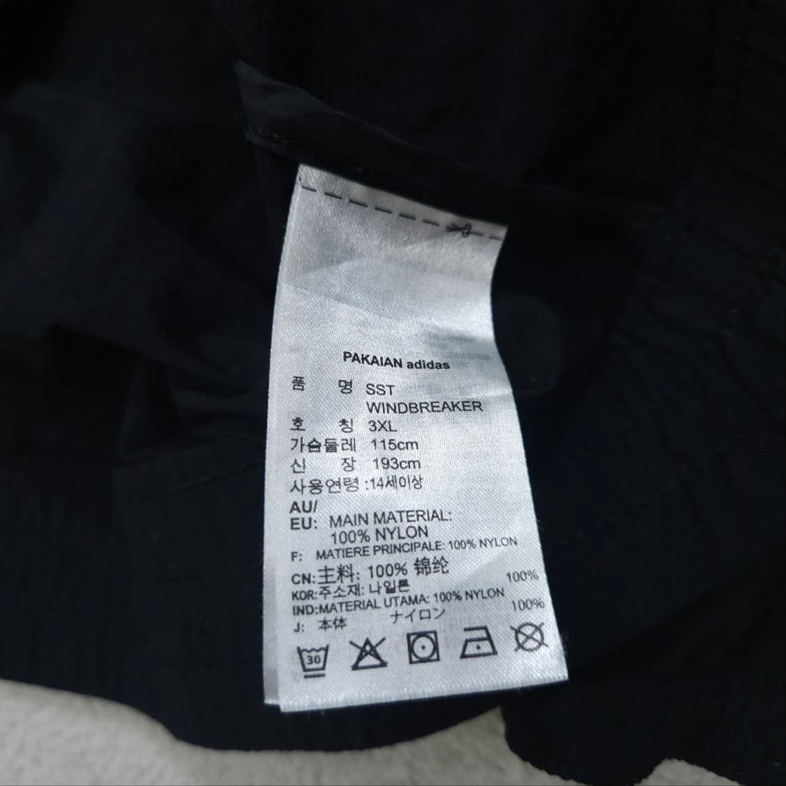 아디다스 SST 바람막이 3xl 블랙 상품이미지7
