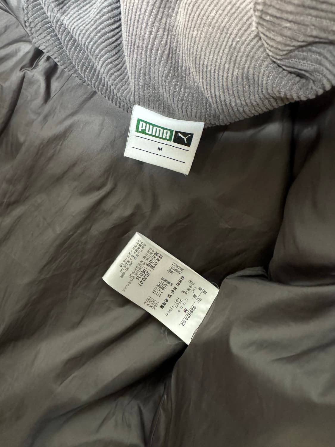 푸마 코듀로이 20fw 패딩 자켓 상품이미지6