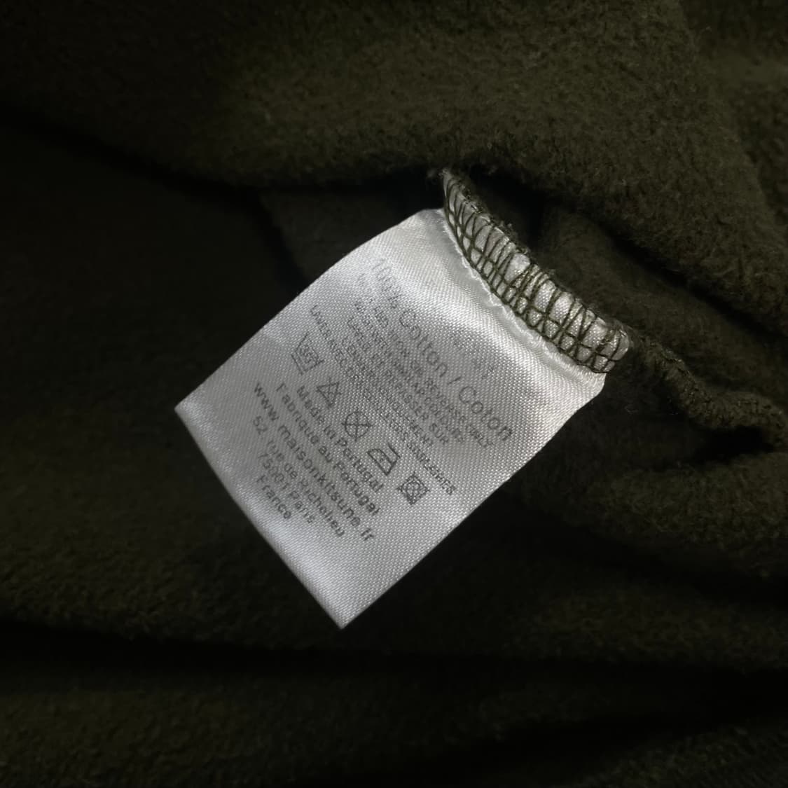 메종키츠네 MK 로고 크루넥 맨투맨 카키 상품이미지4