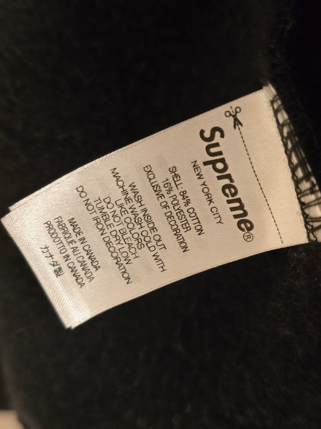 슈프림 24fw S로고 후드집업 블랙 L 새제품 상품이미지3