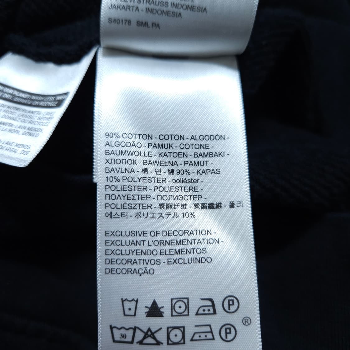 리바이스) M 남자 오버핏 후드티셔츠 / 왕눈이샵 상품이미지9