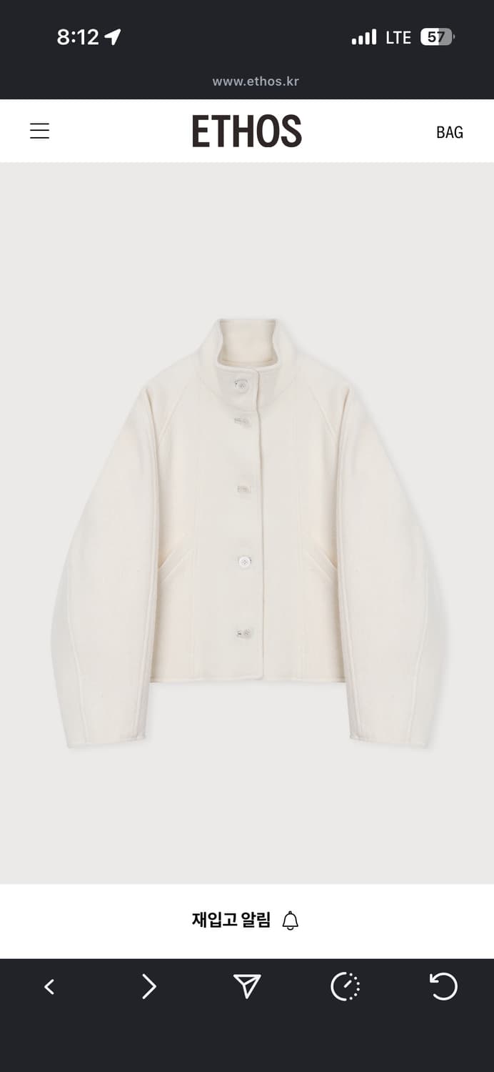 (새상품) 에토스 하프넥 크롭 코트 아이보리 화이트 상품이미지3