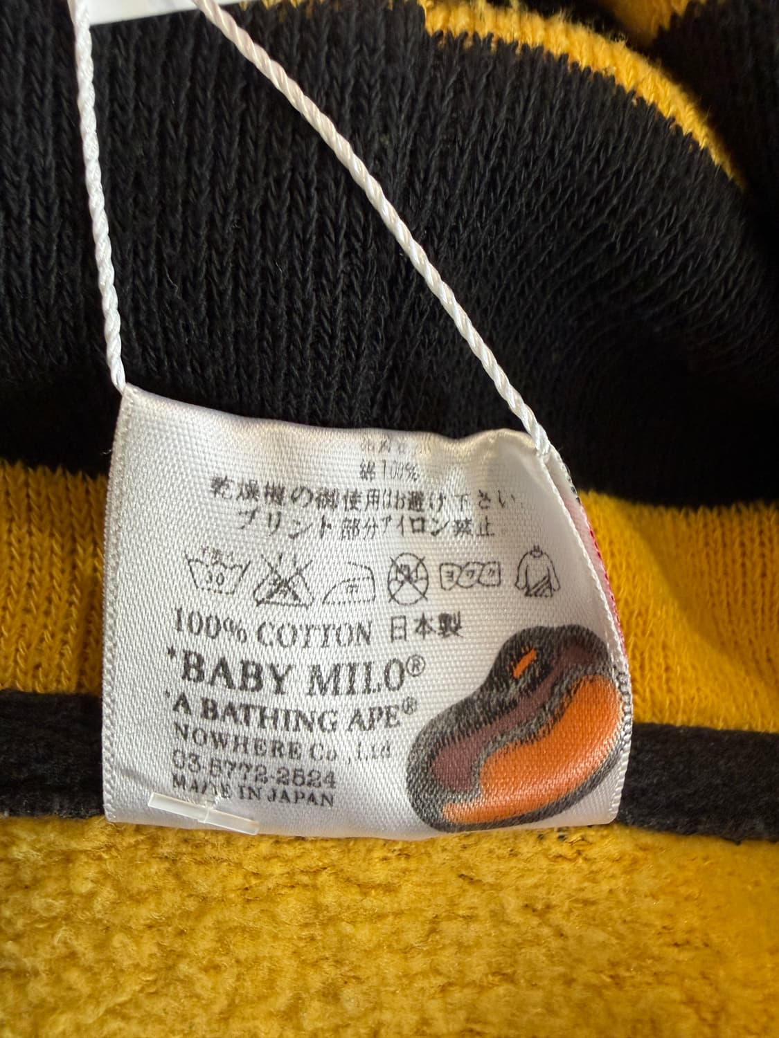 베이프 베이비 마일로 스트라이프 후드 집업 상품이미지7